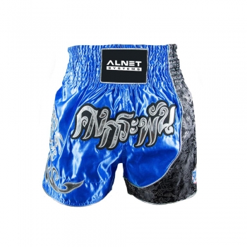 Boxing pants for competition and training