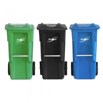 Trash and Compost Bins