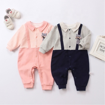 Infants & Toddlers knitted fabric Onesie